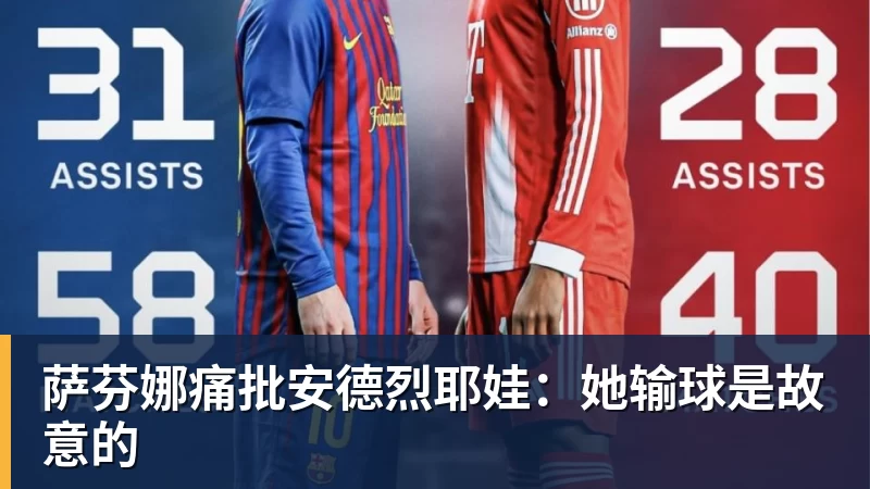 葡萄牙惊险晋级,C罗一番话反而把自己推上风口浪尖 - 尊龙凯时-尊龙凯时(中国)