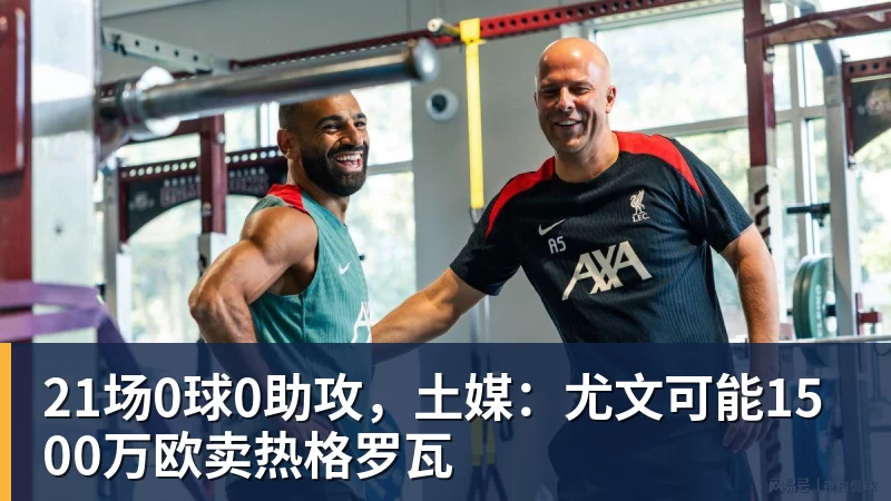 NBA历史薪资榜8人超5亿:杜兰特詹姆斯前二 小卡超库里第三 - 尊龙凯时-尊龙凯时(中国)