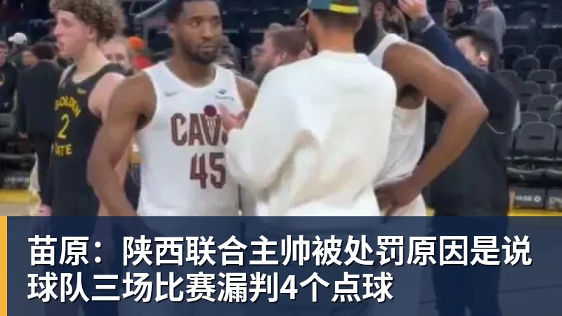 21场0球0助攻，土媒：尤文可能1500万欧卖热格罗瓦 - 尊龙凯时-尊龙凯时(中国)