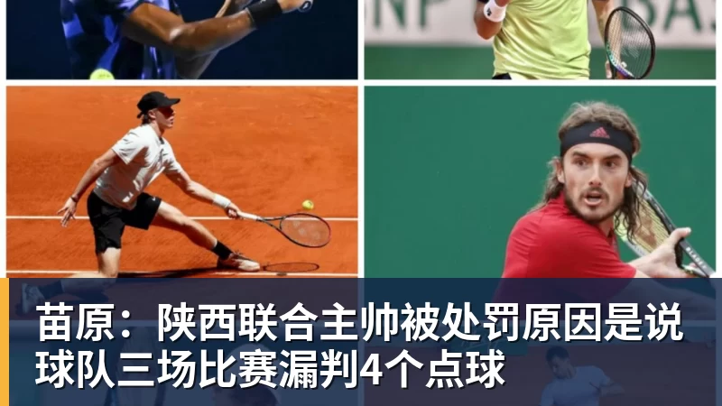罗马诺:纽卡接近签下阿贾克斯18岁中场斯图尔,总价超2500万欧 - 尊龙凯时-尊龙凯时(中国)