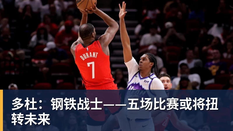 博格巴：曾因伤病想过退役，亲友和球迷的支持让我坚持下去 - 尊龙凯时-尊龙凯时(中国)