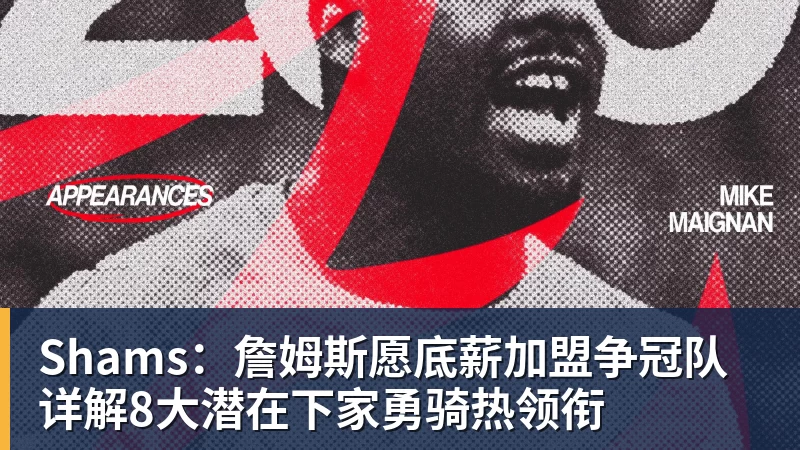 里姆:比利时本身实力很强,今天场上的球权走势也大多偏向他们 - 尊龙凯时-尊龙凯时(中国)