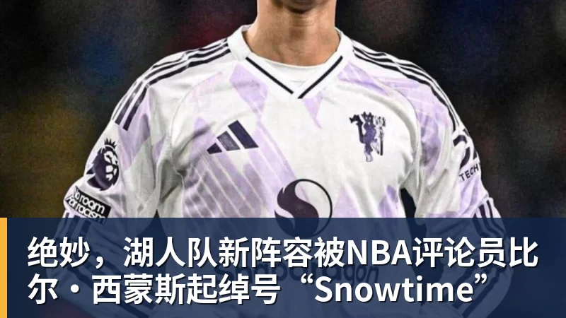父亲社媒谈内马尔:继续踢足球吧,用上帝赐你的天赋继续让人着迷 - 尊龙凯时-尊龙凯时(中国)