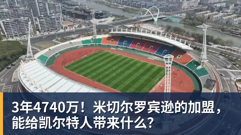 《JOJO飙马野郎》粉丝"网暴"网飞!被迫恢复周更决定 - 尊龙凯时-尊龙凯时(中国)