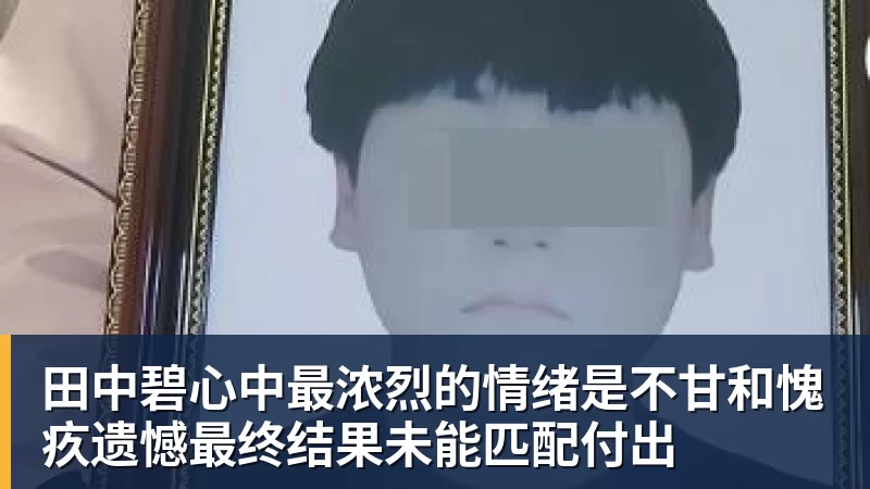 广州体育学院承接,恒大足球学校迎来“新生” - 尊龙凯时-尊龙凯时(中国)