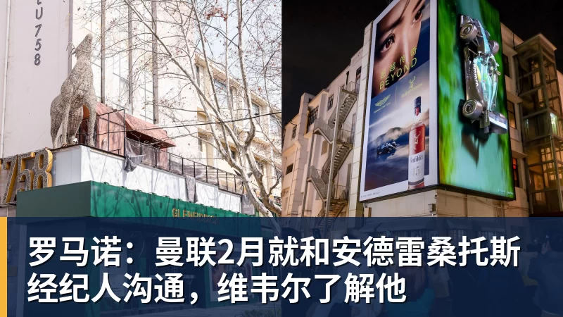 才三年!30岁的乐布朗,为何至今没签? - 尊龙凯时-尊龙凯时(中国)
