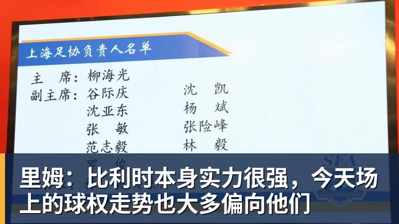 若昂佩德罗本场数据:传射建功,5射2正,2关键传球,1次失良机 - 尊龙凯时-尊龙凯时(中国)