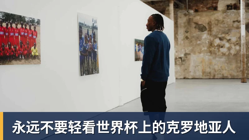记者:哈钦森已经抵达米兰周一体检,350万欧租借费+选择买断 - 尊龙凯时-尊龙凯时(中国)