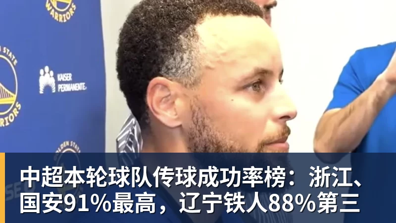 广州体育学院承接,恒大足球学校迎来“新生” - 尊龙凯时-尊龙凯时(中国)