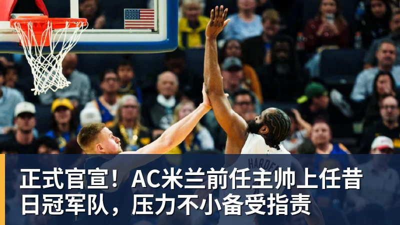 北青谈C罗:捧不捧杯都已不再重要,传奇早已铸就 - 尊龙凯时-尊龙凯时(中国)