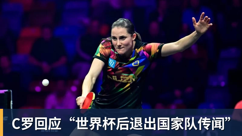 绝妙,湖人队新阵容被NBA评论员比尔·西蒙斯起绰号“Snowtime” - 尊龙凯时-尊龙凯时(中国)