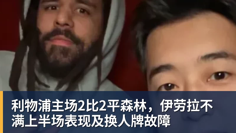 AI玩《我的世界》被苦力怕炸抑郁:屠龙不成,改去种土豆 - 尊龙凯时-尊龙凯时(中国)