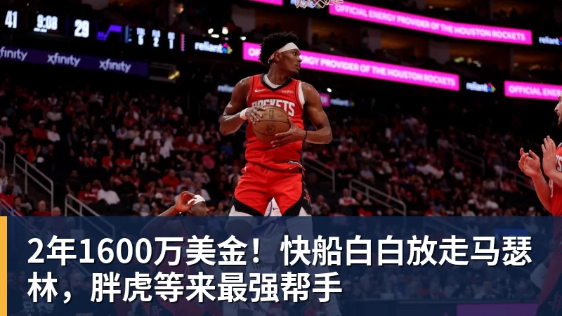 男篮刘炜现状:46岁辞去教练,老婆是贤惠医生,回上海陪伴家人 - 尊龙凯时-尊龙凯时(中国)