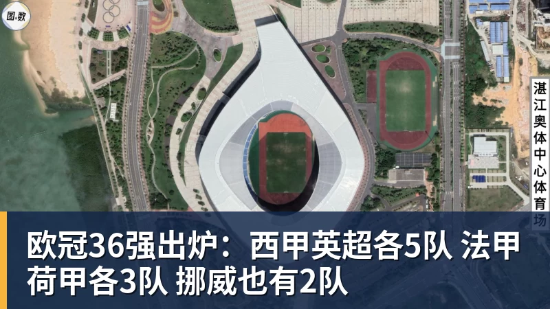 詹姆斯下家争夺进入白热化:三大热门球队谁能最终胜出? - 尊龙凯时-尊龙凯时(中国)