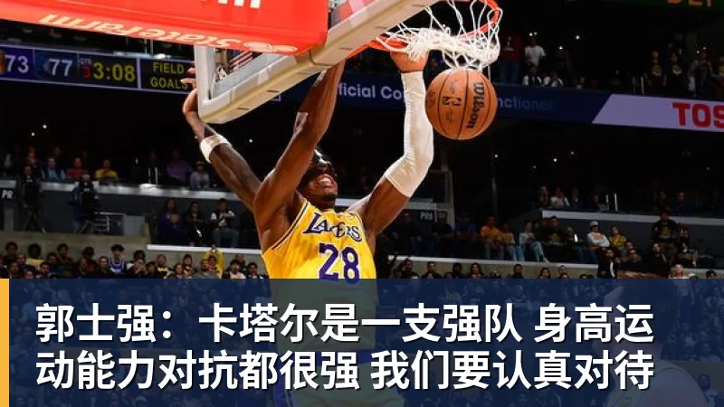 广东男篮三旧将现状:刘晓宇敲定下家,31岁神射手无人问津 - 尊龙凯时-尊龙凯时(中国)