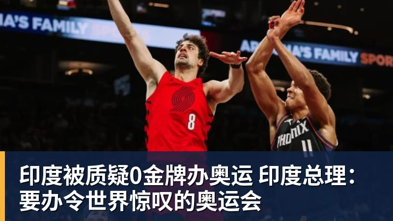 新中产运动,费钱又要命 - 尊龙凯时-尊龙凯时(中国)