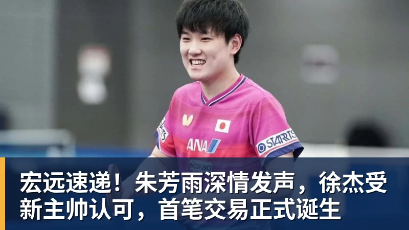 穆里尼奥补齐防守短板,三名新援铸就铁血防线,皇马终于有冠军相 - 尊龙凯时-尊龙凯时(中国)