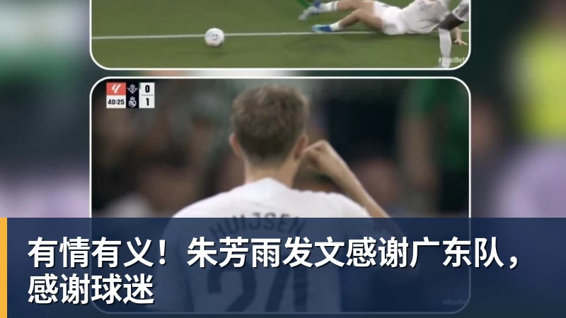 主场折戟!XG 0‑2不敌TRE告别TI2026 俱乐部公开致歉 - 尊龙凯时-尊龙凯时(中国)