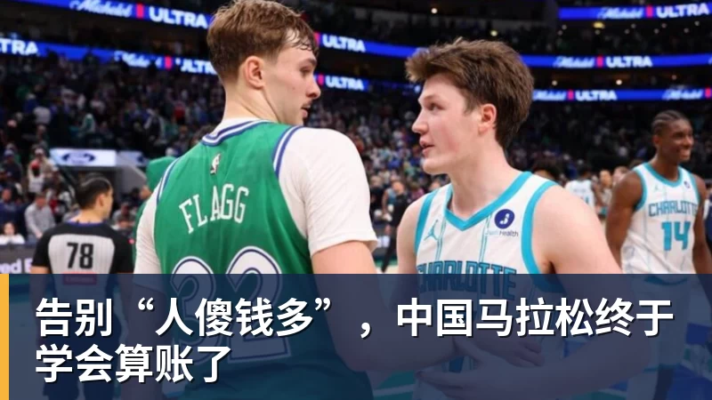 世界杯最强爆冷出现了? 小国球队将对阵梅西? - 尊龙凯时-尊龙凯时(中国)
