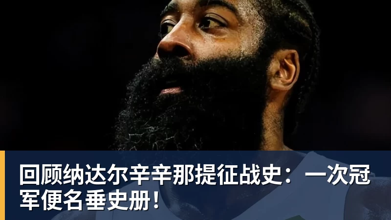 OD巴萨20岁后卫福特加盟皇家社会!转会费800万欧,附50%二转与2000万欧回购条款 - 尊龙凯时-尊龙凯时(中国)