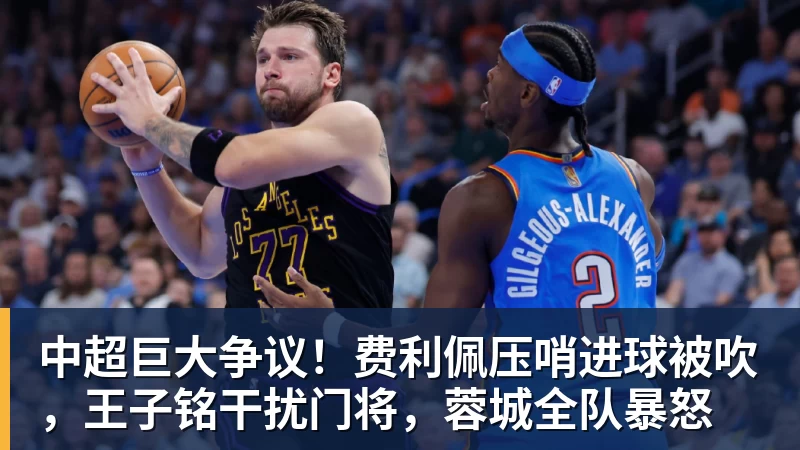 前途无量!李昊炎7名巴萨U15队友进西班牙国少:皇马仅3人 - 尊龙凯时-尊龙凯时(中国)