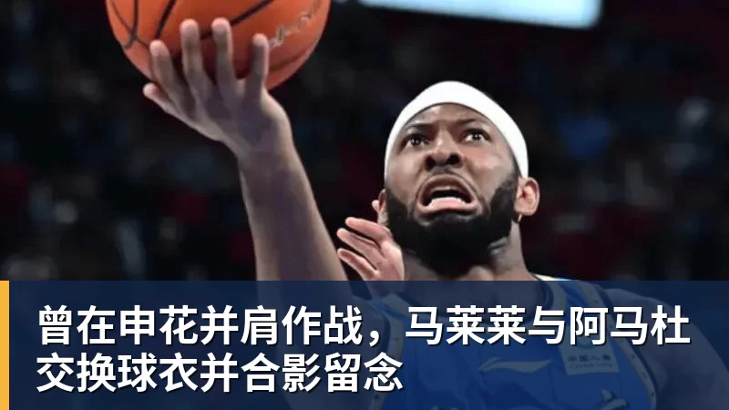 官宣在即!OD利雅得新月签下沃特金斯,总价6040万欧元,维拉接受报价 - 尊龙凯时-尊龙凯时(中国)