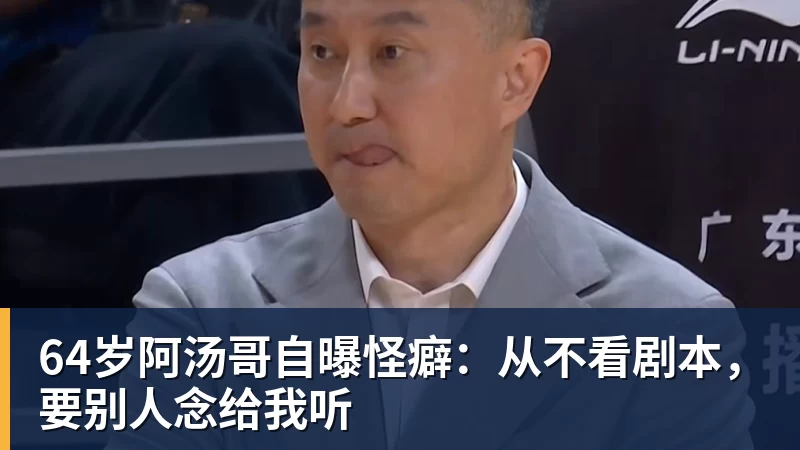 齐达内重塑姆巴佩:时隔2年 回归左边锋!法国三叉戟出炉 - 尊龙凯时-尊龙凯时(中国)